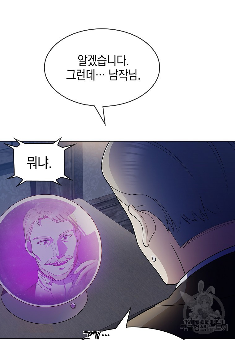 1669074277230m5rrw1u66d.jpeg