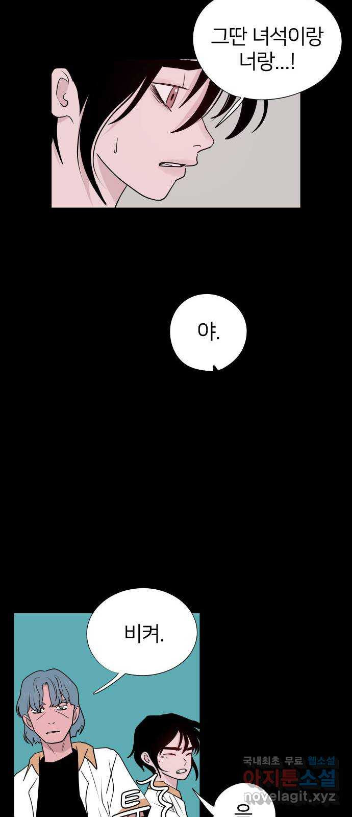 1669077535799qxel6237u4.jpeg