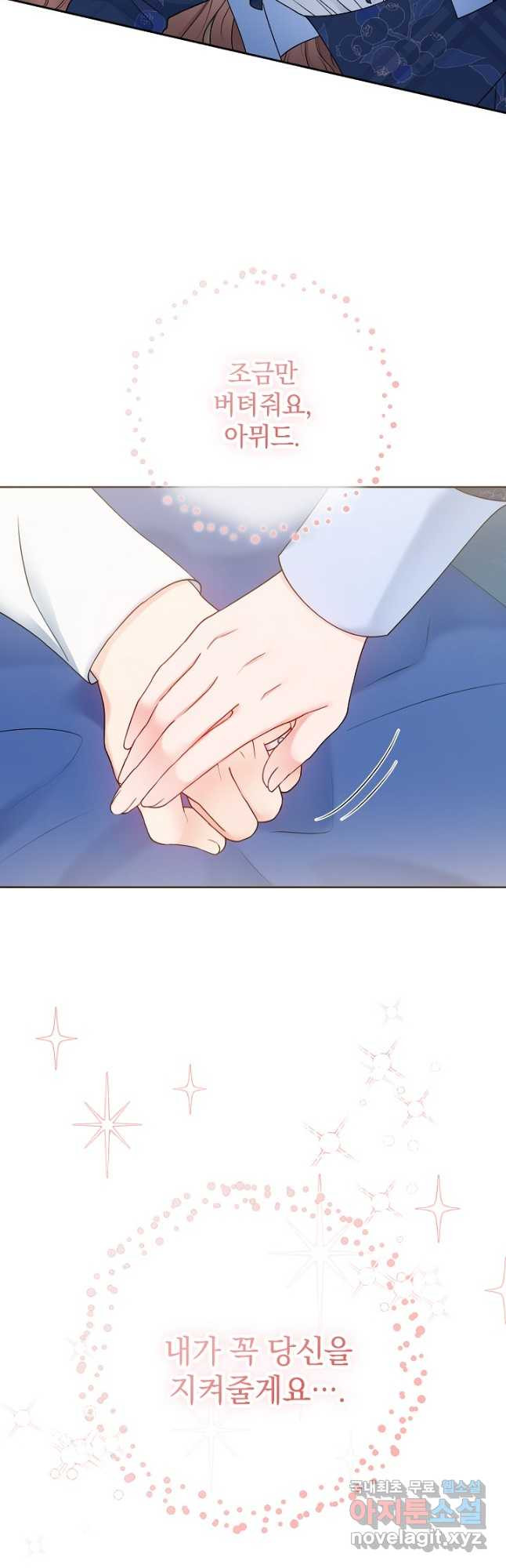 1669073048453nk8m3stev4.jpeg