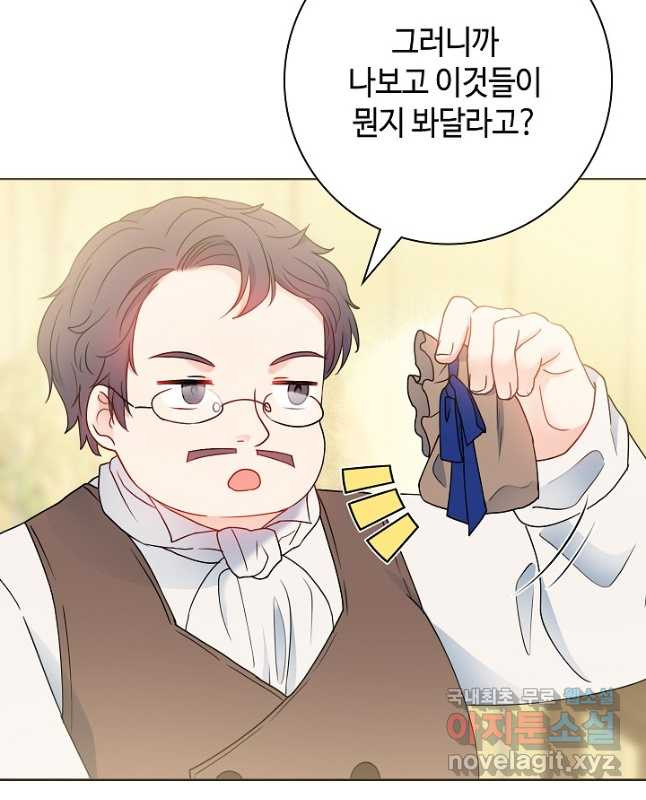 1669073050287oggkkk3tb4m.jpeg