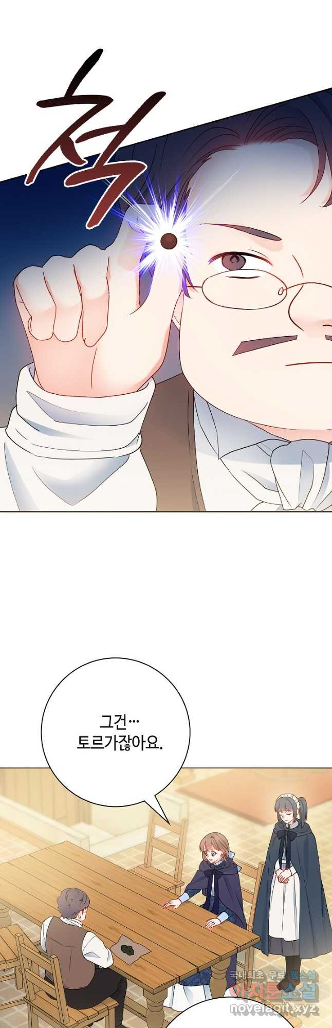 1669073050897vs6mjlc17v8.jpeg