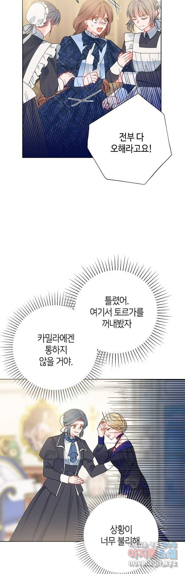 16690730599777874dnjhuu.jpeg