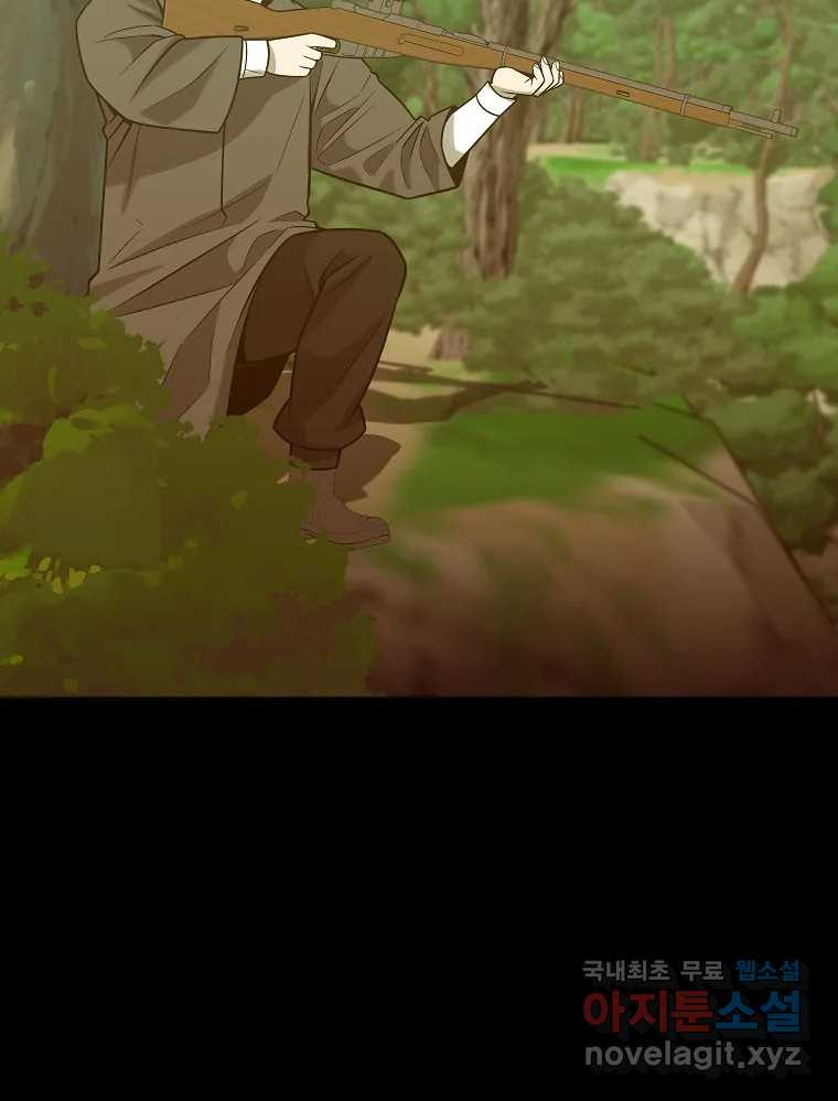 1669156291063ag139ki70p.jpeg