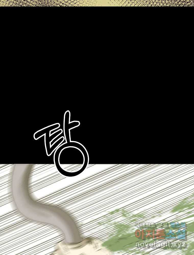 1669156293197770h554wwlg.jpeg