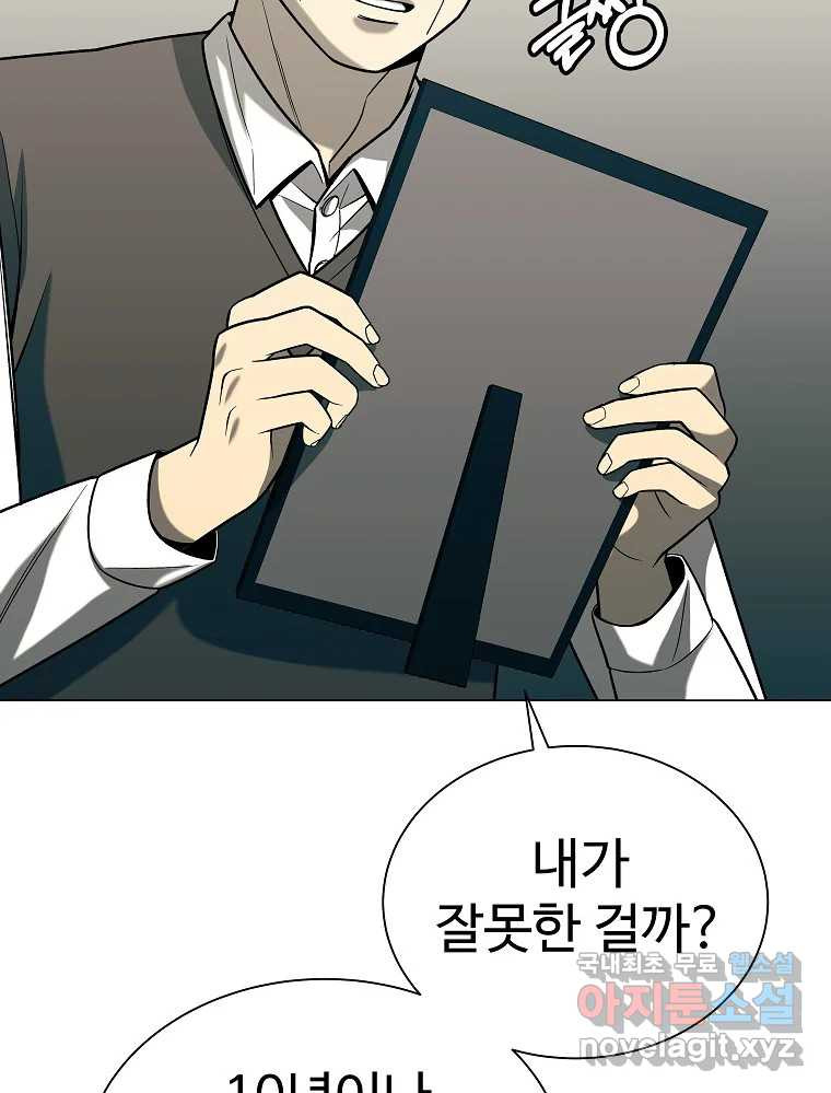 1669156299480jx69sq4rucp.jpeg