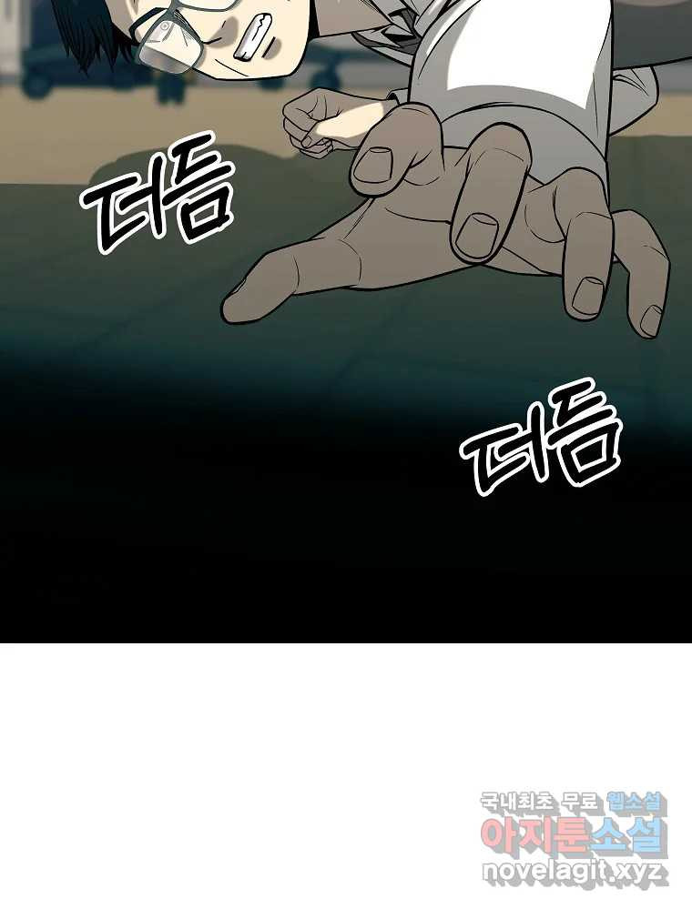 16691563023952b2iawus3kw.jpeg