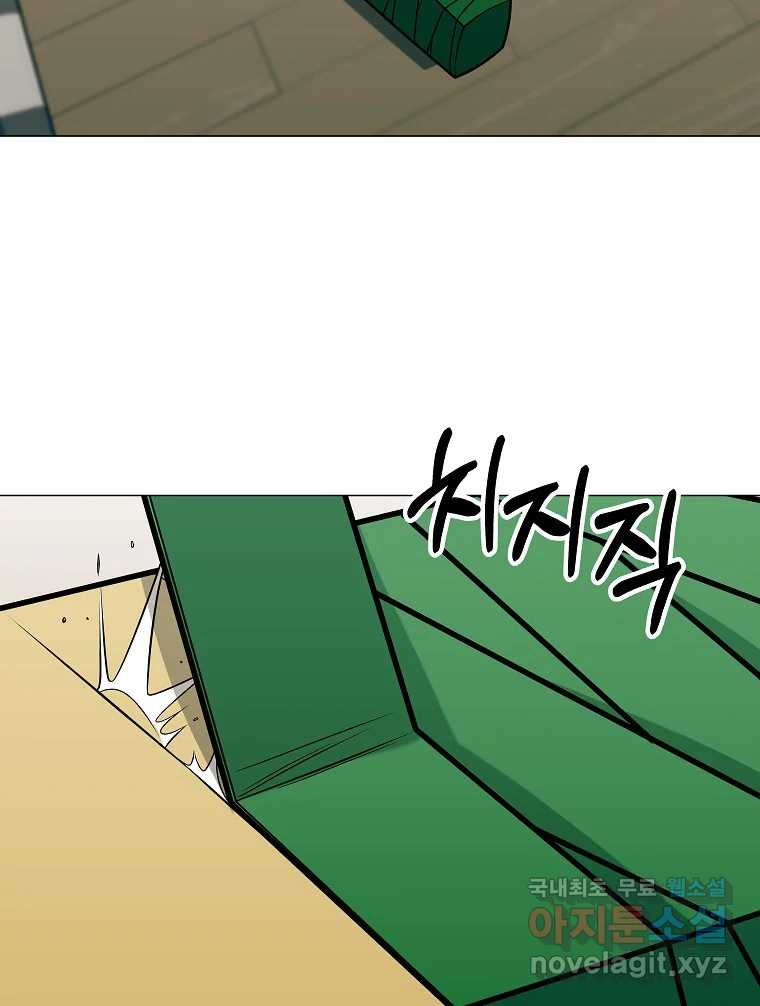 1669156302700rp4lpagfq6o.jpeg