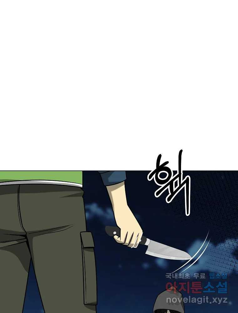 1669156311793j2dvhge7ji.jpeg