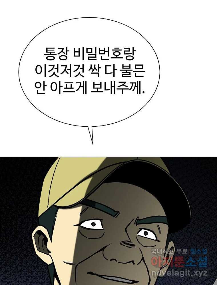 1669156316709v5jyum61ktq.jpeg