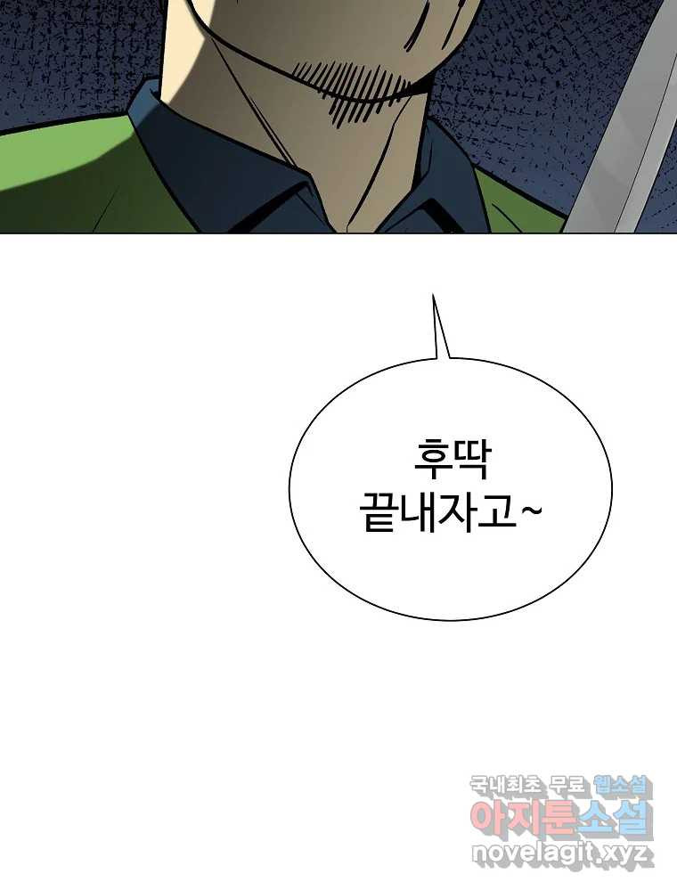 16691563168613dqsqvdktj8.jpeg