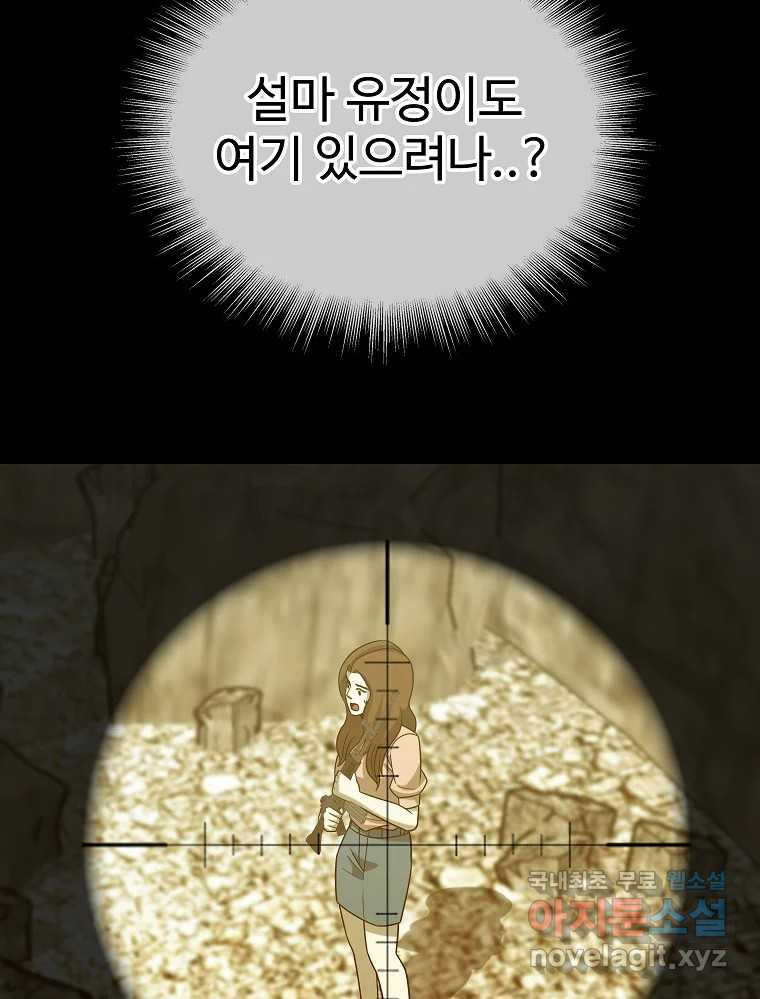 1669156320438tgjrewz0ng8.jpeg