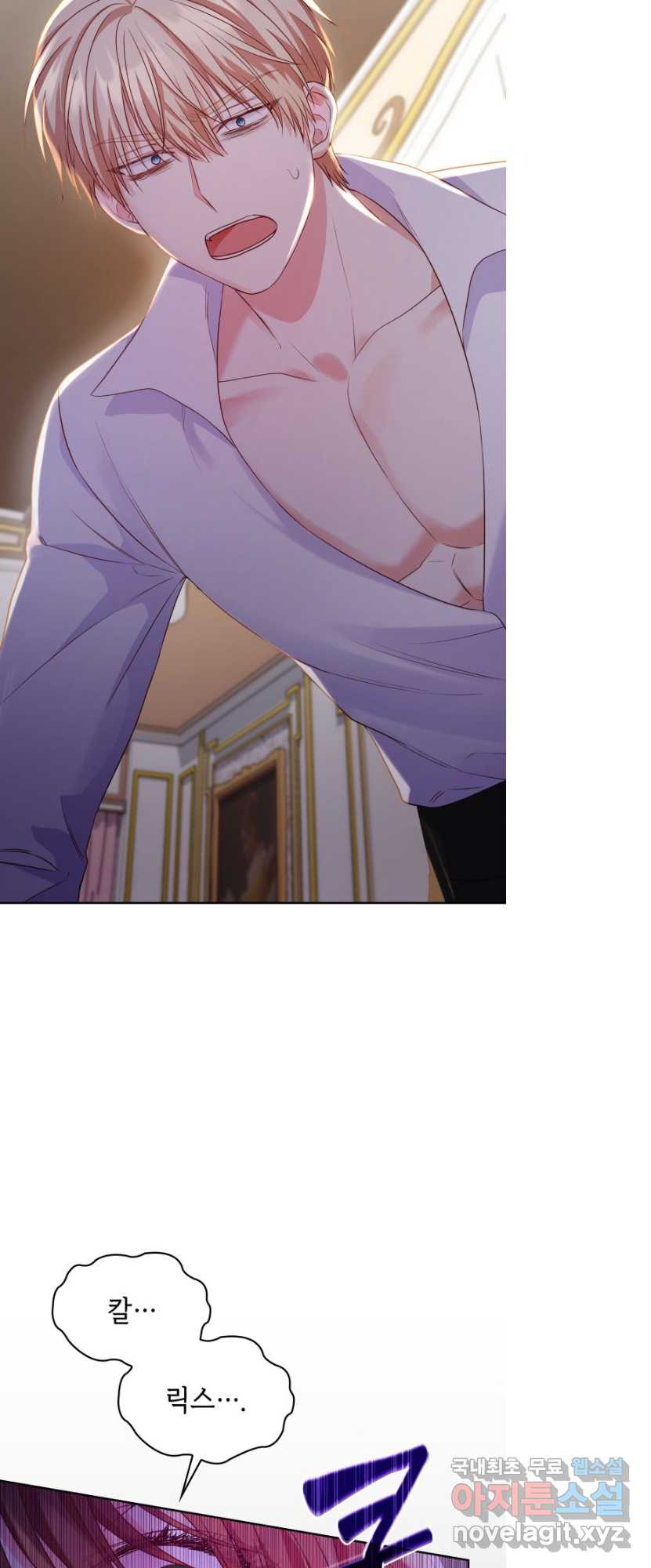 1669254433119rvg69bwhbg.jpeg