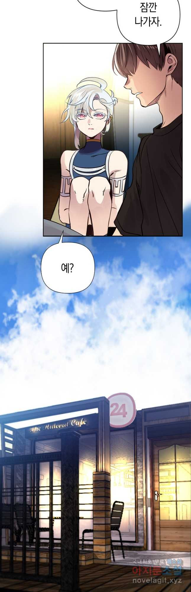 1669258446157p2frubasdbb.jpeg