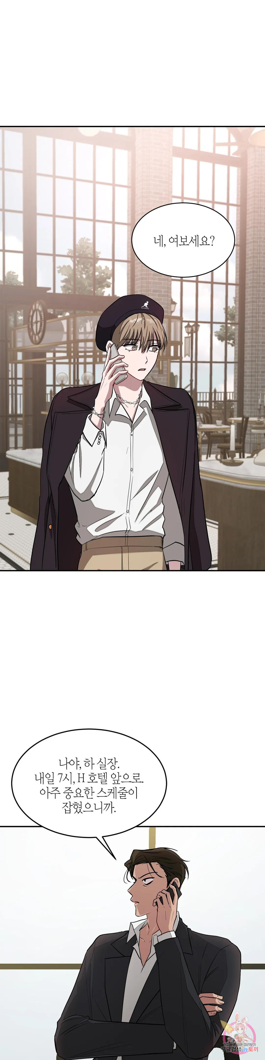 1669336420817hizk1mnipwq.jpeg