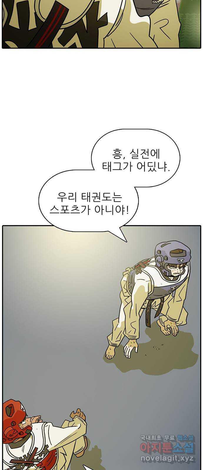 1669336881353zrntm30s64s.jpeg