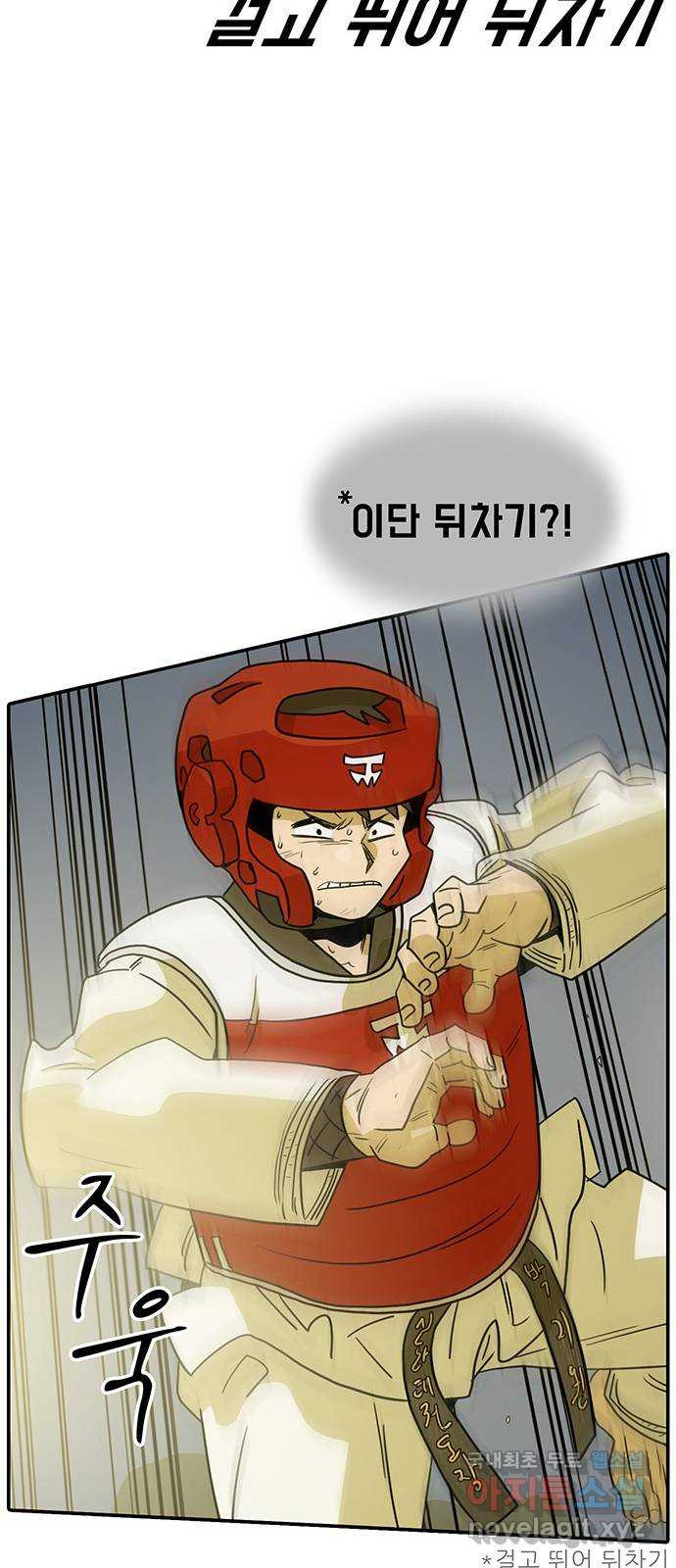 16693368835153ezaruqzguk.jpeg