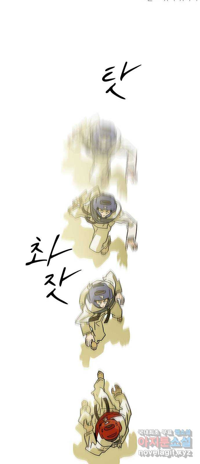 1669336883668eqap63jdg9f.jpeg