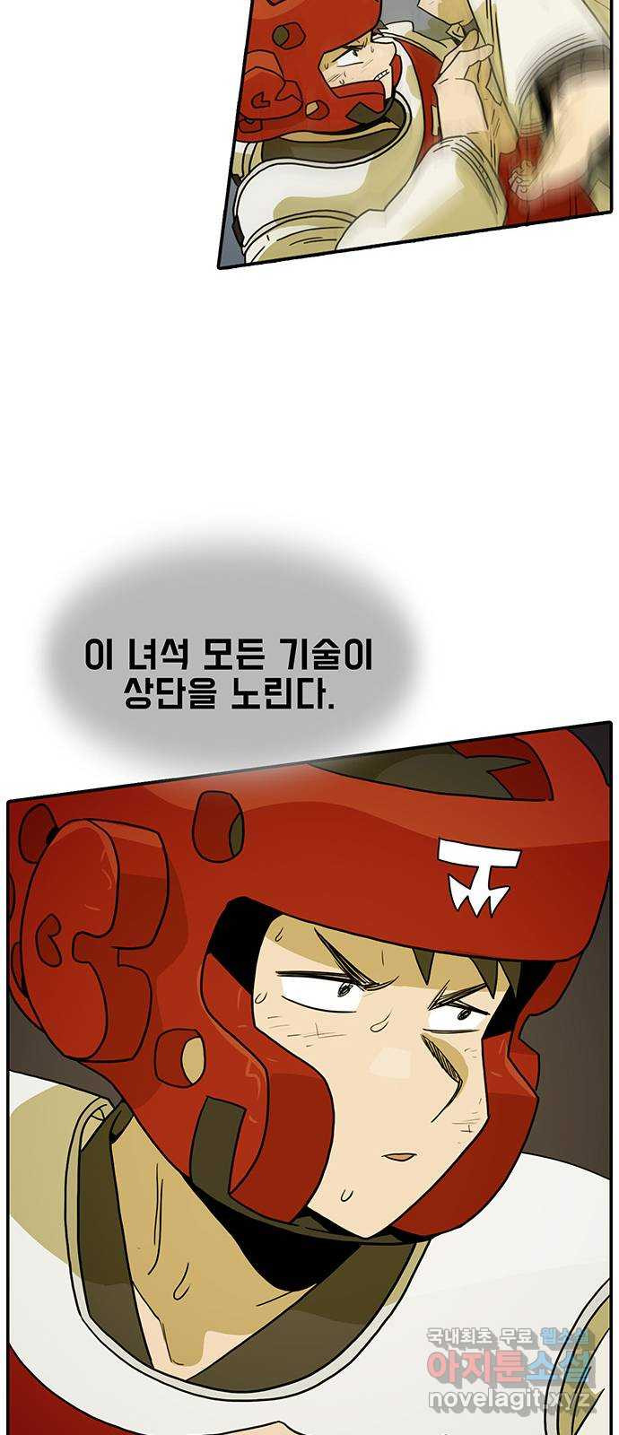 1669336884599aqe4bv7twnq.jpeg