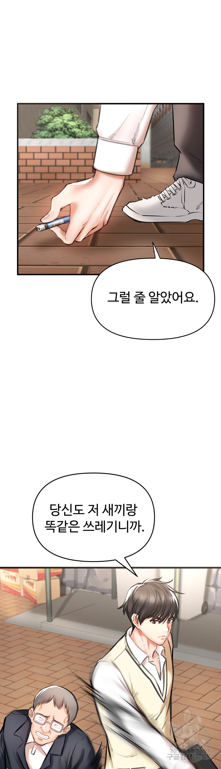 1669496647787ex7dc6fxr8b.jpeg