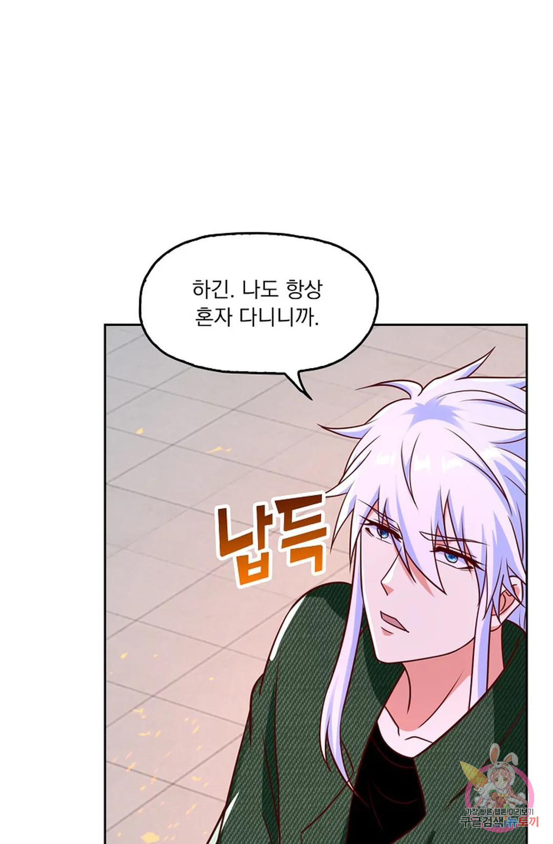1669496410962nyyul1h0k.jpeg