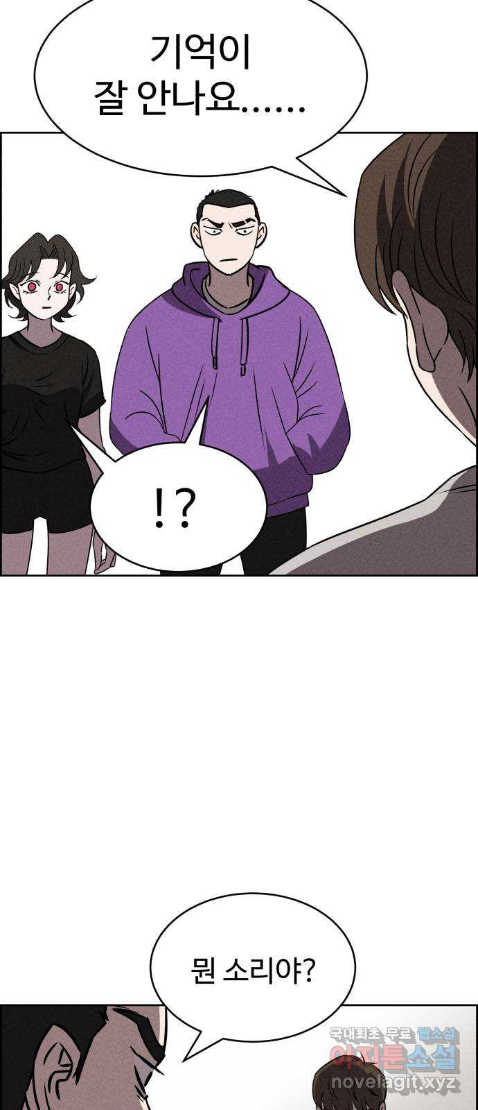 1669499725865m0079edjn8f.jpeg