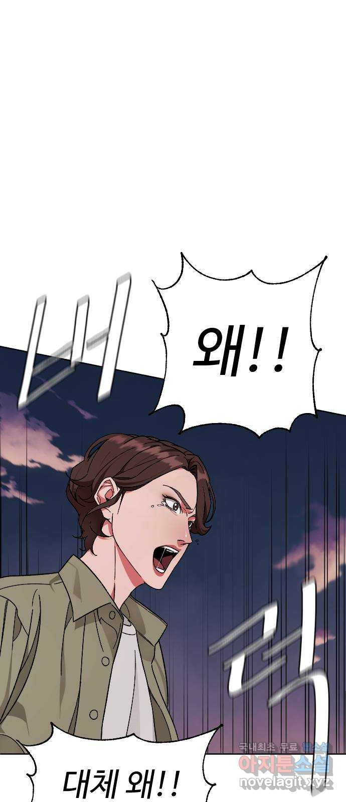1669499162485thb25rk5z2.jpeg