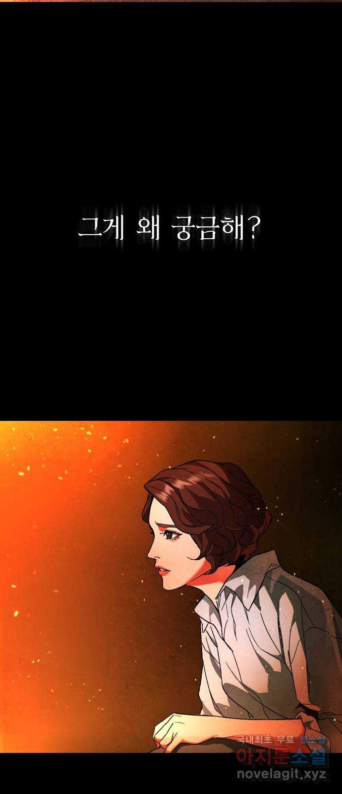 1669499168547e0l7mq6a6sm.jpeg