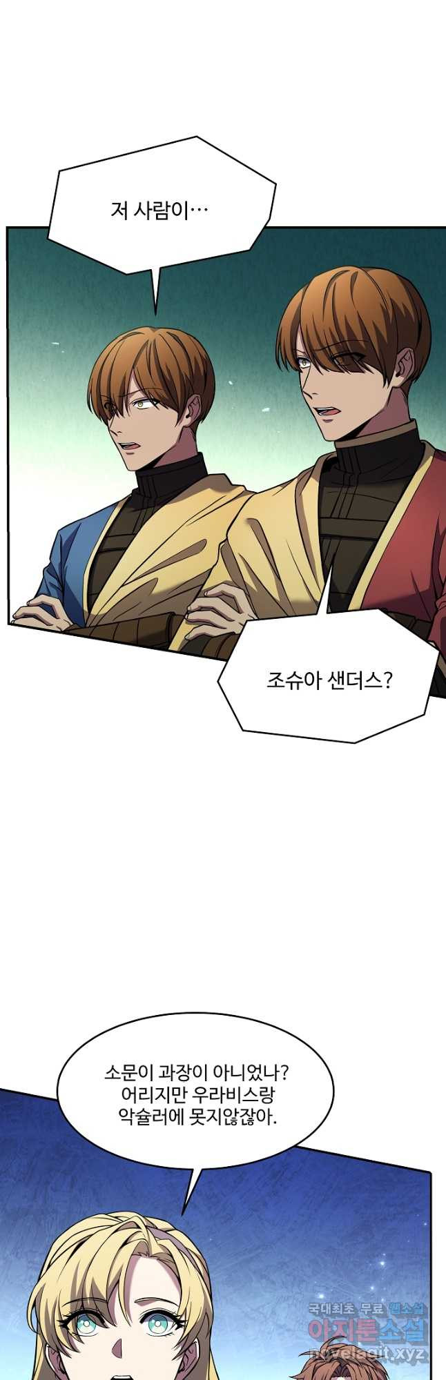 16694971682953iqirh2h3z4.jpeg