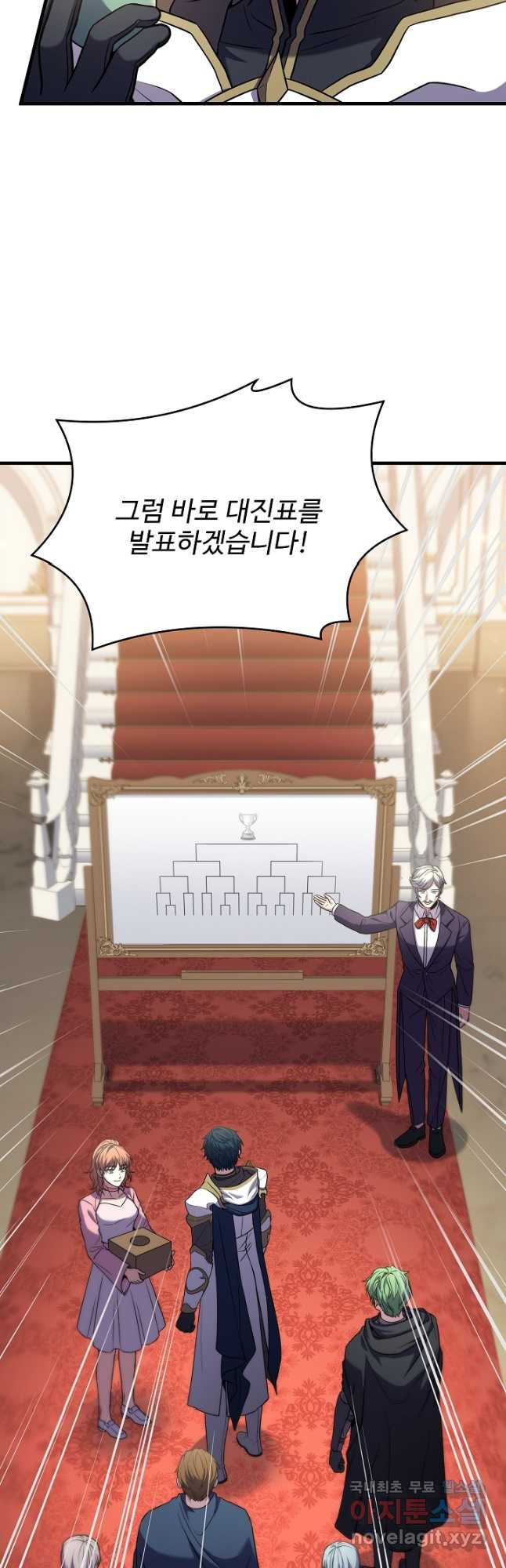 1669497174429cr0bcdzl5ql.jpeg