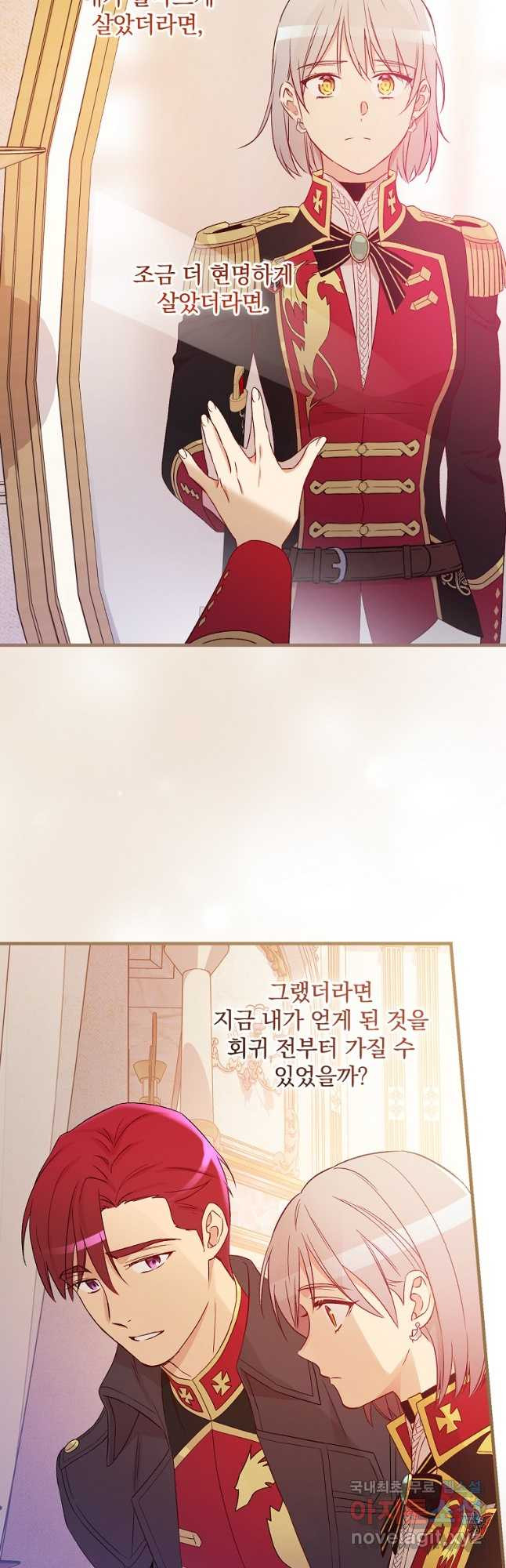 1669582102123qzsn1b4brxk.jpeg