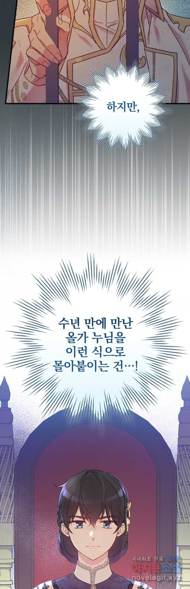 1669582108867l7gsl7g829p.jpeg