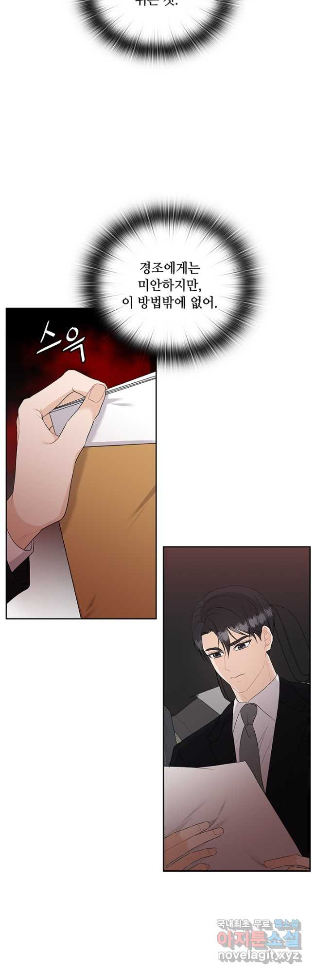 16695827403572a5xac6f9sa.jpeg
