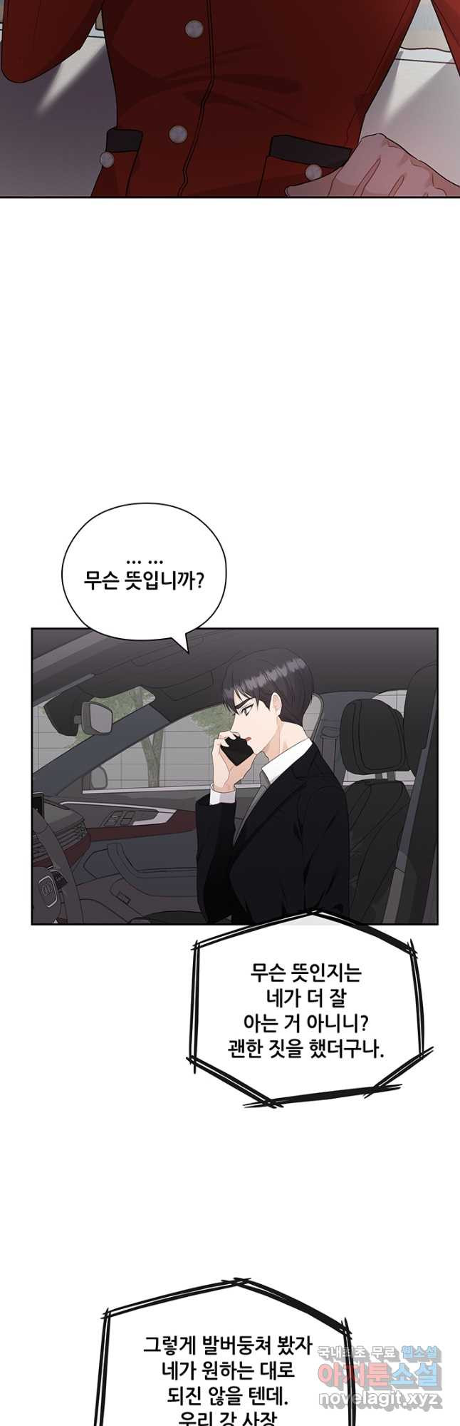1669582740967su2d4tq7bym.jpeg
