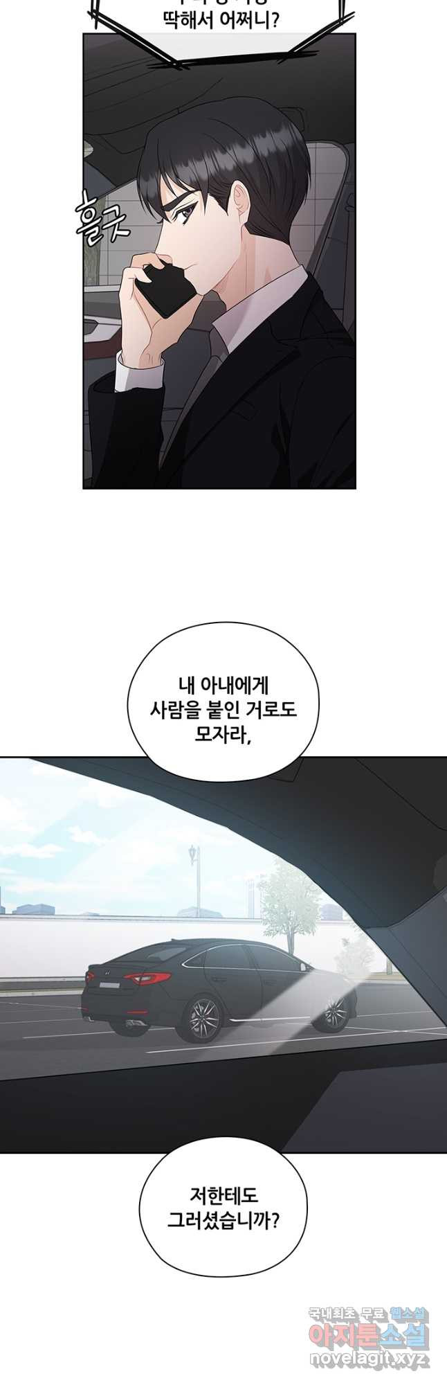 1669582741122byhamu2ofo.jpeg