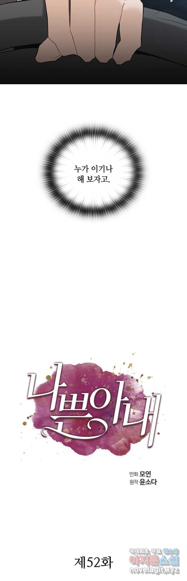 1669582743122w1y8pspk8.jpeg