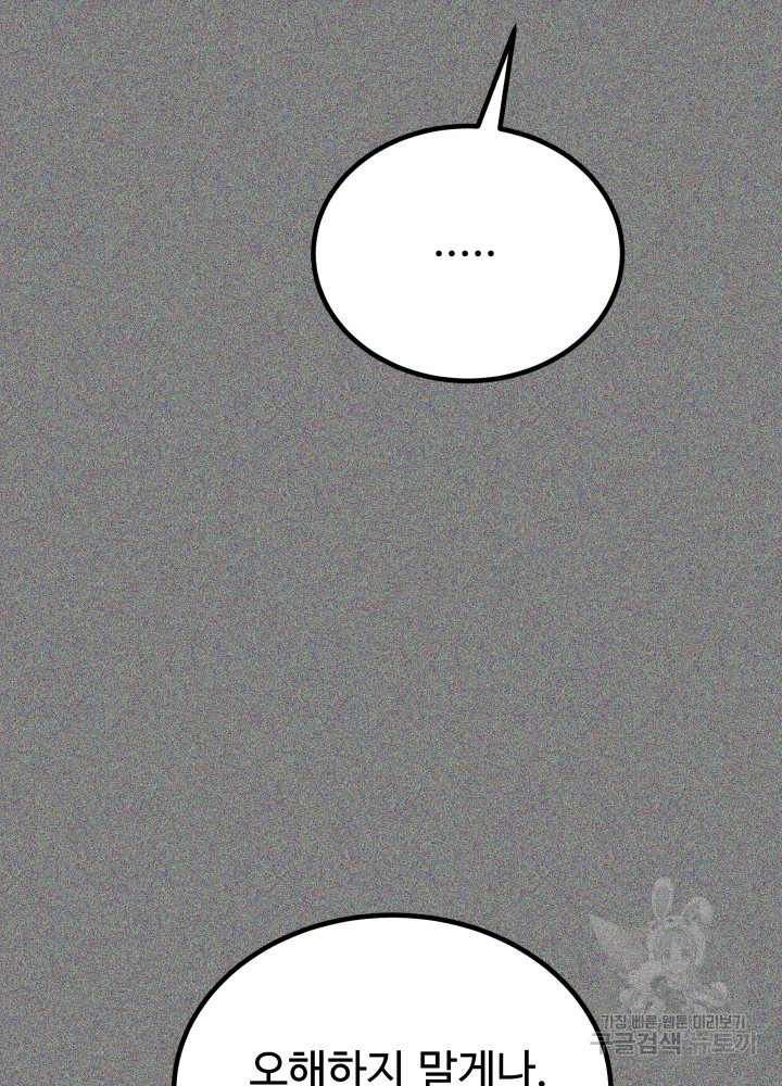 16695831019373evpixv64on.jpeg