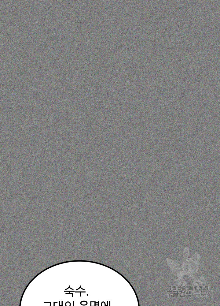 1669583103170jhu621bqo4o.jpeg