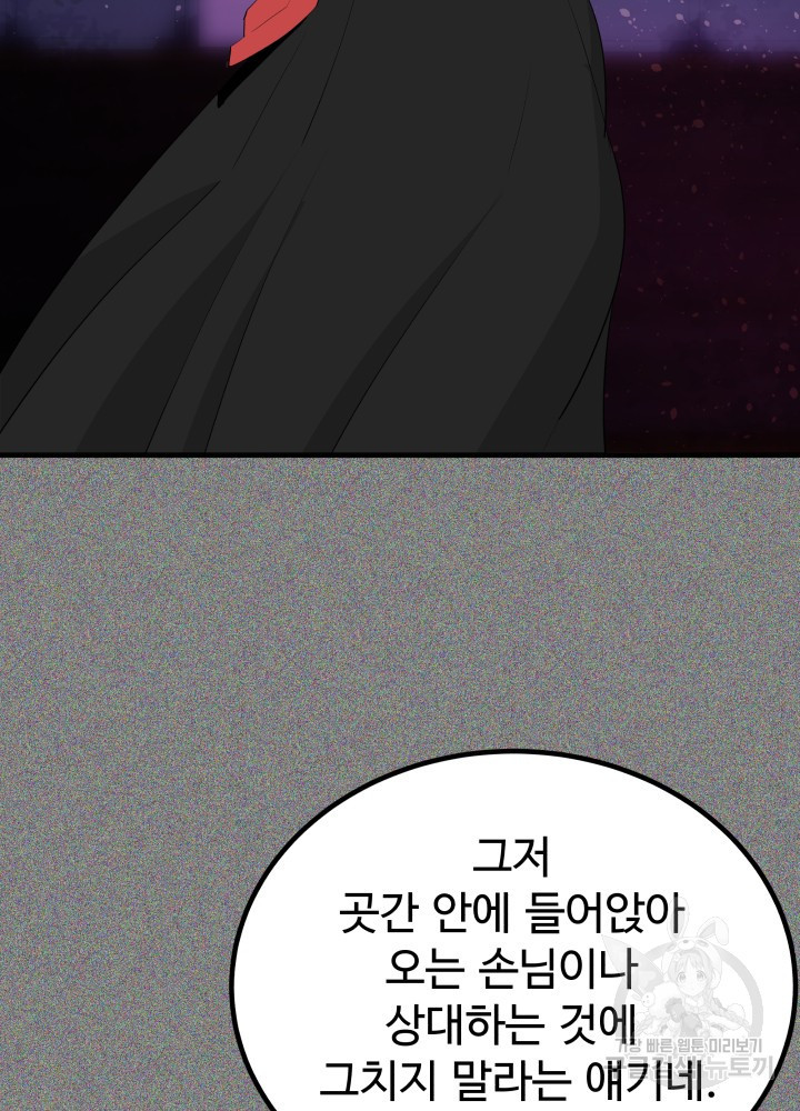1669583104077cwcm8t3kay5.jpeg