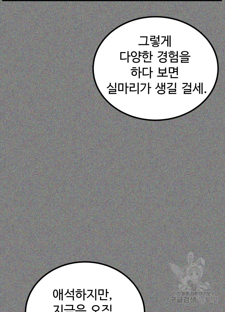 1669583104531vcnk2dow1m.jpeg