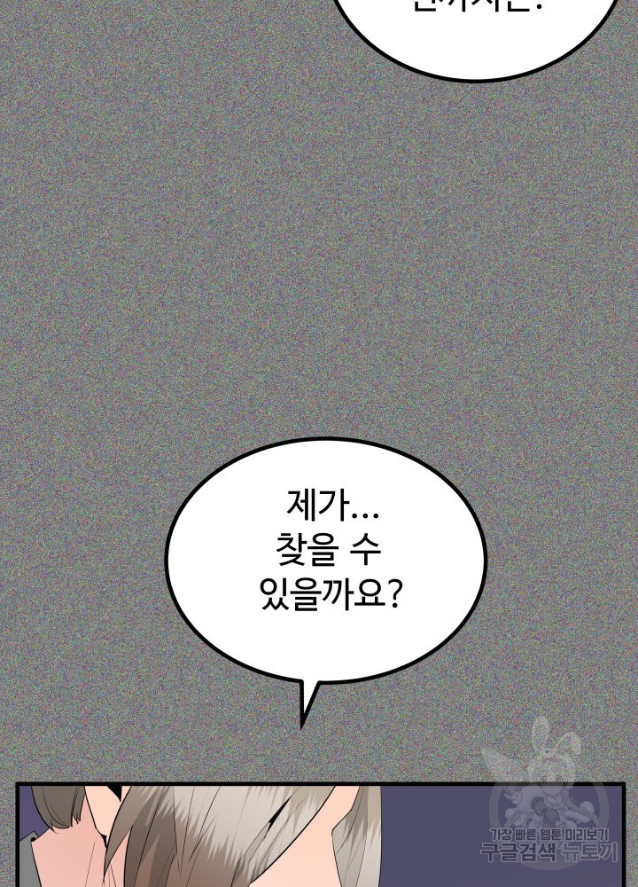 1669583104835r7chghn0j1h.jpeg