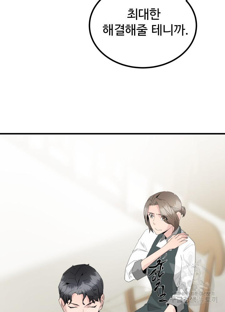 1669583111024ulcyb98dmzd.jpeg