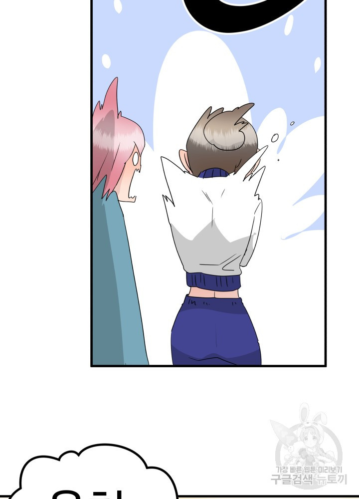 1669583115930n1sr6ukdfsc.jpeg