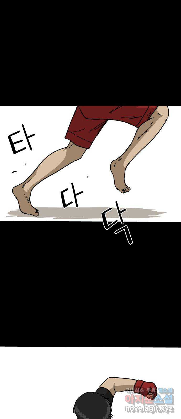 16696693565268egi47icgap.jpeg