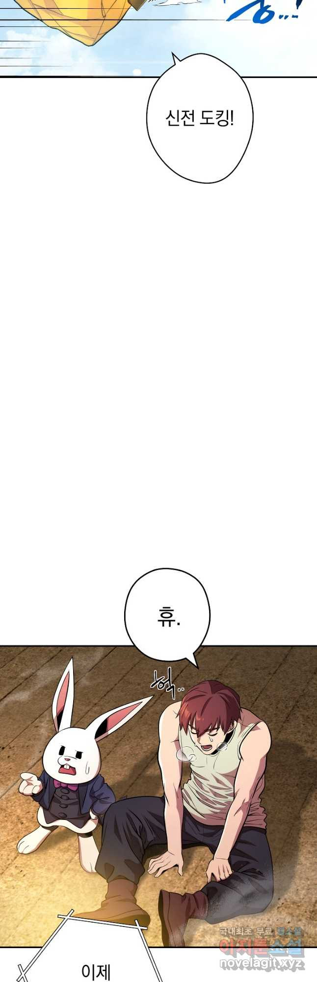 1669667479149v95kaxin3c.jpeg