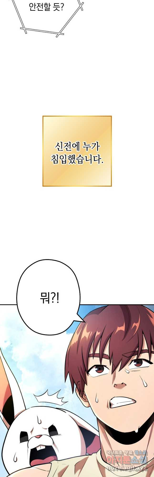 16696674793058vl0udunawb.jpeg