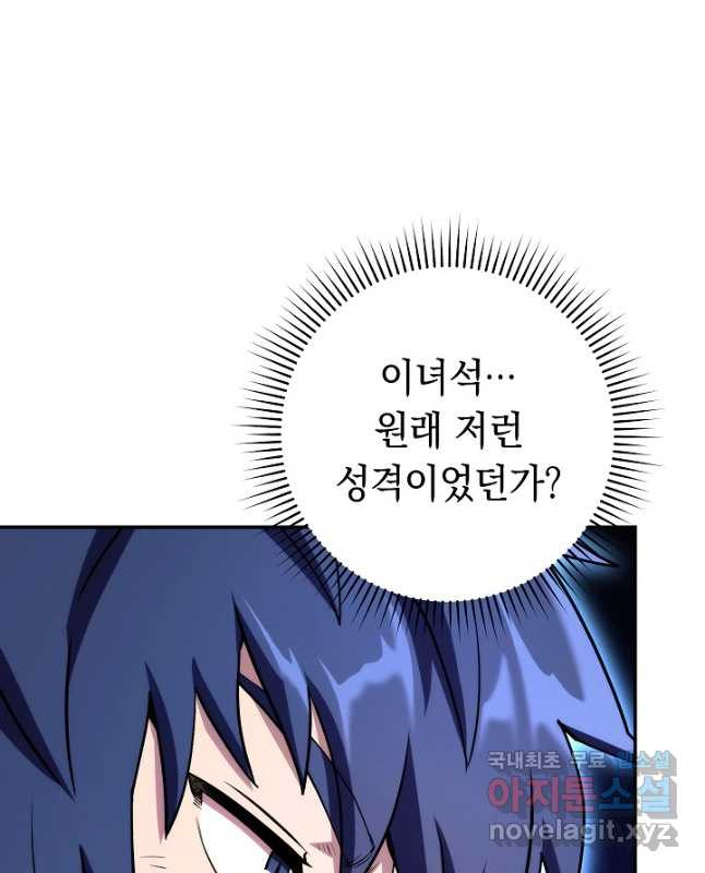 16696674803662w507re1hn.jpeg