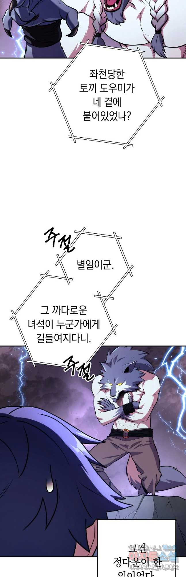 1669667480669vfqz8olkbkq.jpeg