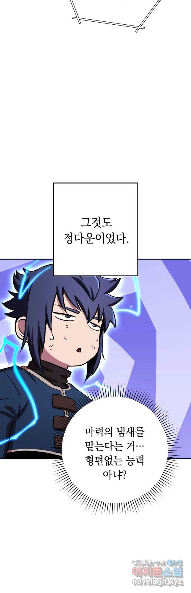 1669667480972sejfg1bsuw.jpeg