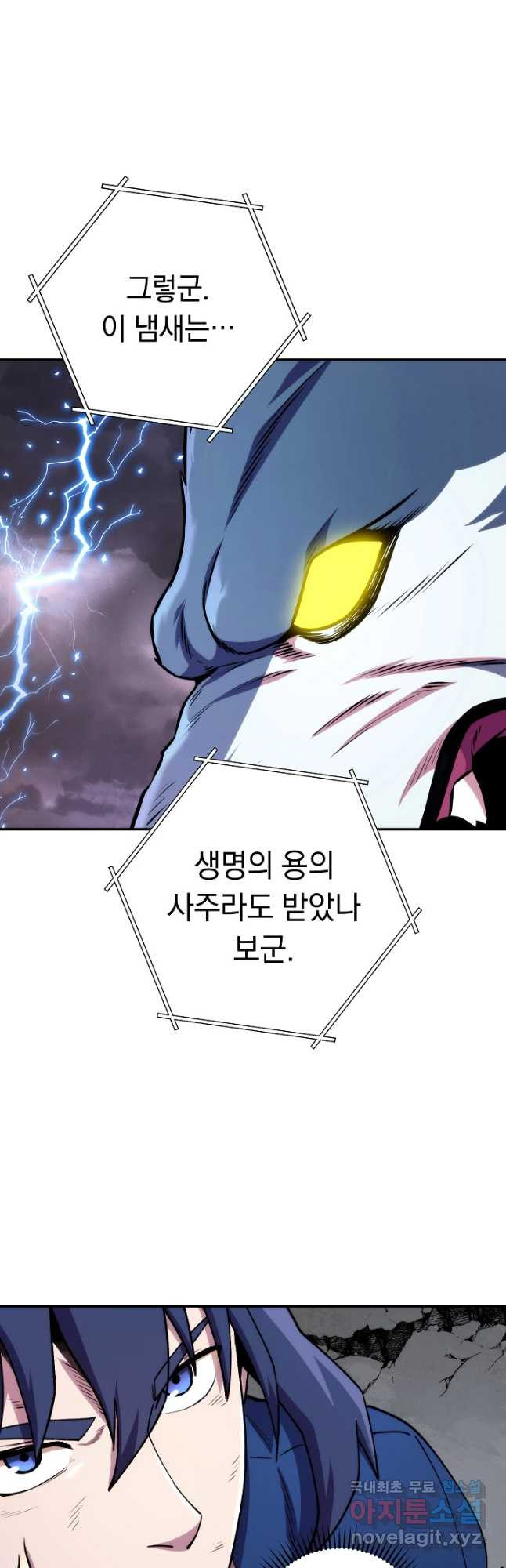 1669667481124s56z1msgru.jpeg