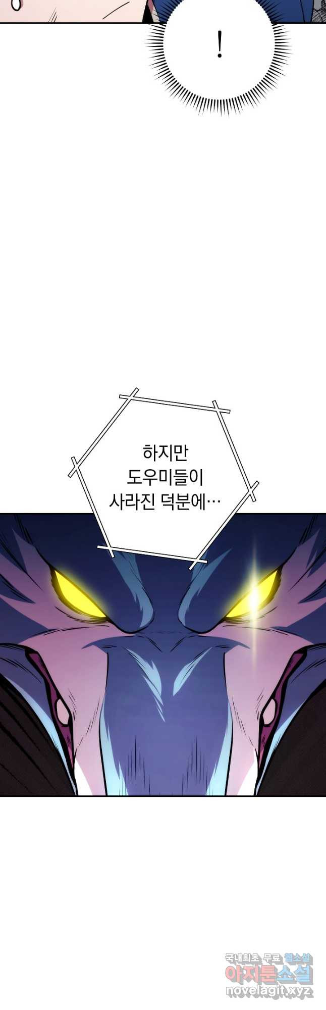 1669667481275uv4sdzx21re.jpeg